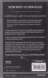 THE RULES OF WORK